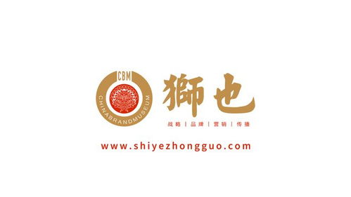农业品牌专家的核心策略 如何遴选顶级农产品品牌策划公司提升市场营销绩效